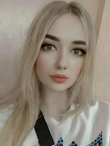 Проститутка Екатерина